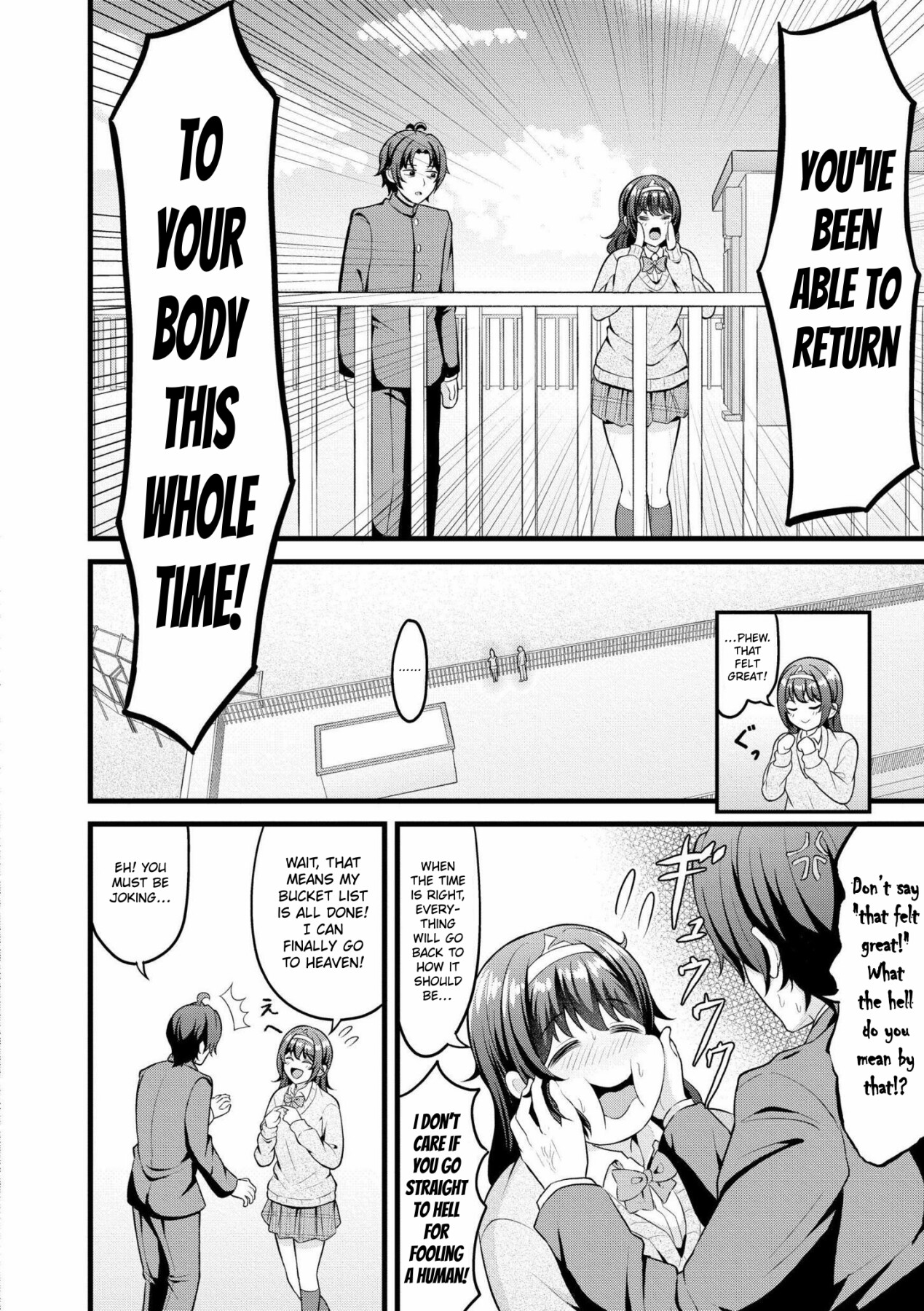 Hentai Manga Comic-Ghosts Boy Meets Girl-Read-6
